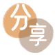 衡水信用卡商家平台☀️诚信信用卡24小时在线接单 - 新余信用卡